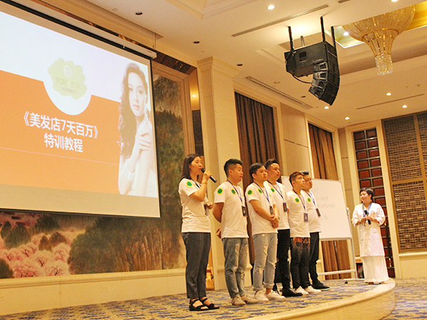 特訓(xùn)教程 特訓(xùn)教程