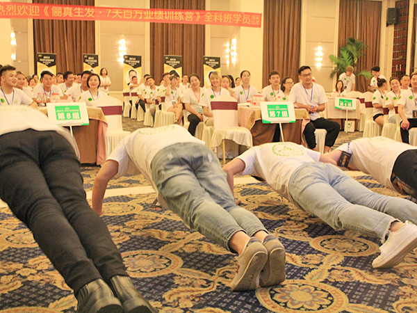 趣味活動(dòng) 趣味活動(dòng)