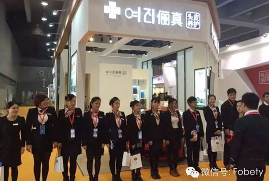 韓國“儷真 ” 再現(xiàn)輝煌 行業(yè)領(lǐng)袖 誰與爭鋒？